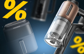 Черная пятница: скидки на технику для кухни и дома