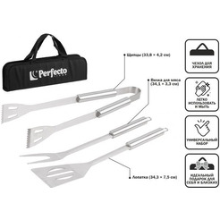 Набор для барбекю PERFECTO LINEA 3 в 1 47-111331
