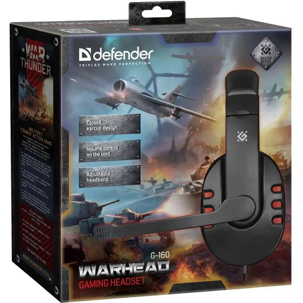 Гарнитура DEFENDER игровая Warhead G-160 черный