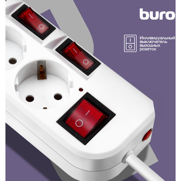 Сетевой фильтр Buro 500SH-5-SW-W