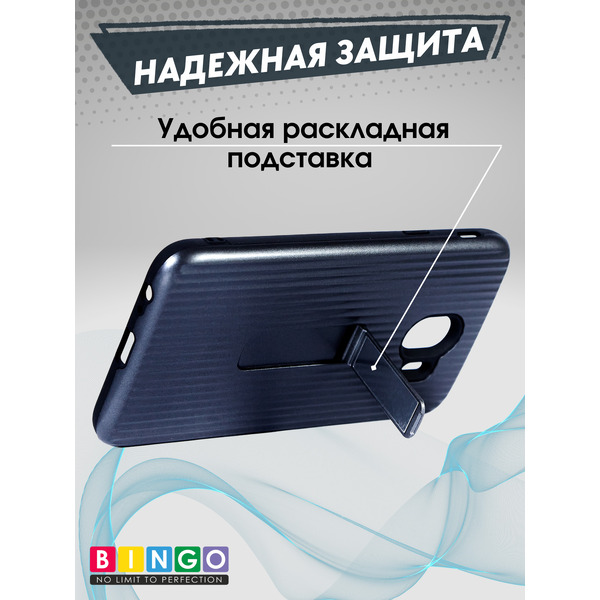 Чехол-накладка Bingo STRIPS TPU SAMSUNG Galaxy J4 2018 (J400) Черный