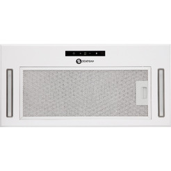 Кухонная вытяжка Schtoff Fenix 60 White