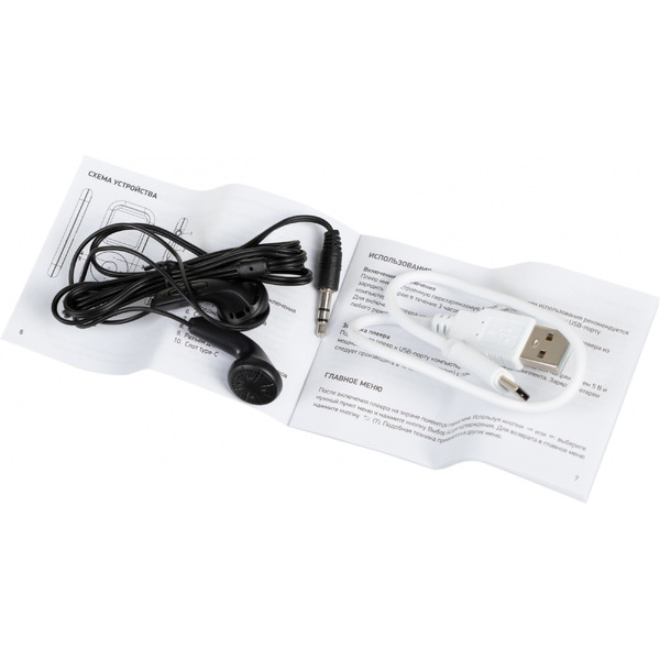 Плеер MP3 Digma T5 16GB