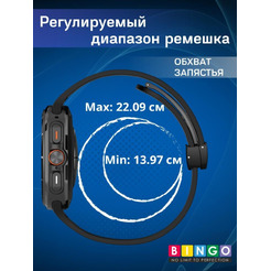 Ремешок Bingo Silicone Groove для SAMSUNG Galaxy Watch Ultra 47 мм Темно-серый