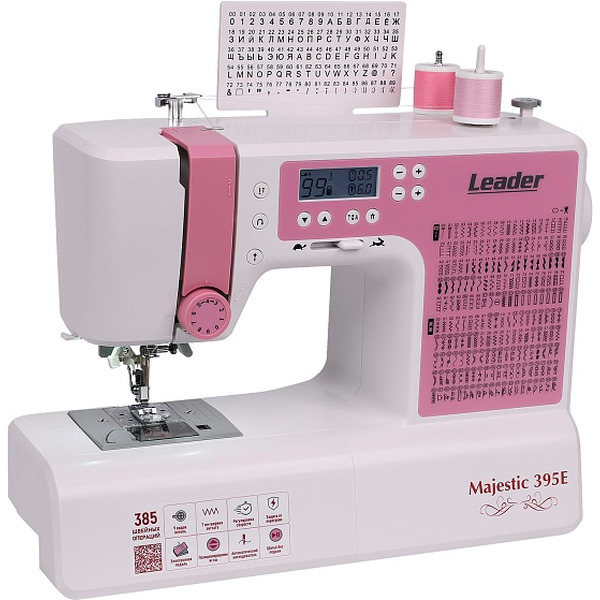 Швейная машина Leader Majestic 395E