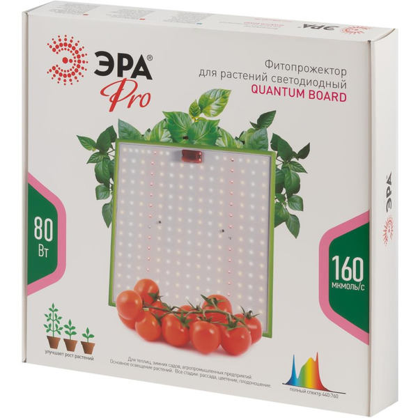Светильник для растений ЭРА Quantum Board FITO-80W-LED-QB Б0053285