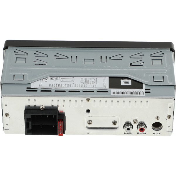 USB-магнитола JBL Celebrity 100