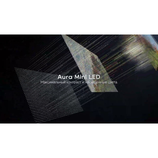 Телевизор Dreame Aura 55S100