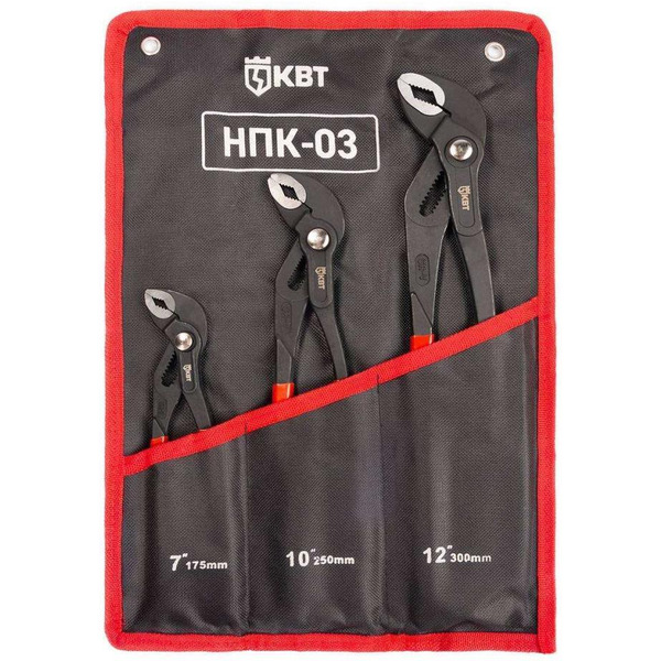 Набор переставных клещей КВТ НПК-03 серия ПРАКТИК