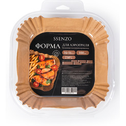 Форма для аэрогриля SSENZO SSNZ-16100