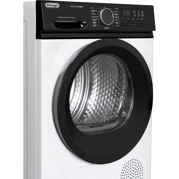 Cушильная машина DeLonghi DTD 795 H RAVENA