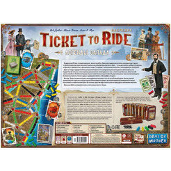 Настольная игра Hobby World Ticket To Ride. Наследие: Легенды Запада