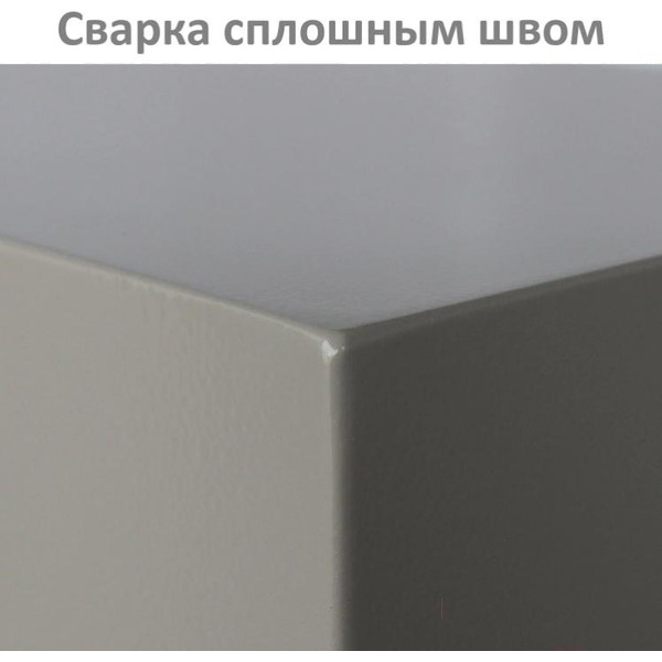 Шкаф металлический для документов BRABIX КBS-023Т