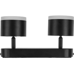 Светильник Leiden Electric 807102