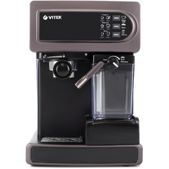 Кофеварка Vitek VT-1517 VT