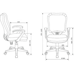 Кресло Бюрократ CH-540AXSN/26-28 (черный)