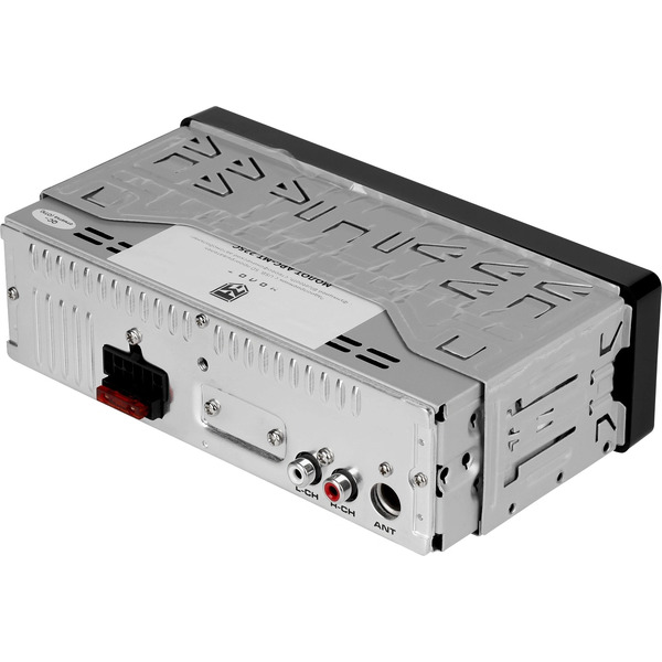 Автомагнитола Ural Молот АРС-МТ 225C