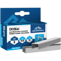 Скобы для мебельных степплеров Vertex Tools 0042-08-08
