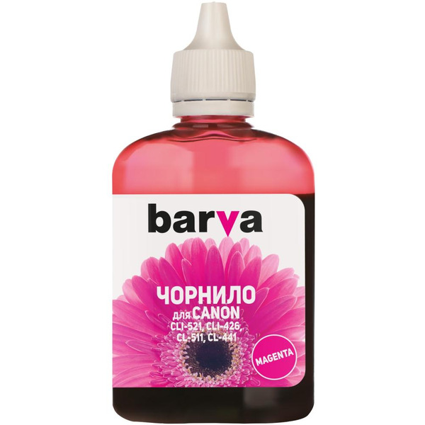 Чернила BARVA C521-287 CANON CLI-521/CL-511 (MG2140/MP230/MP280) MAGENTA 90 г