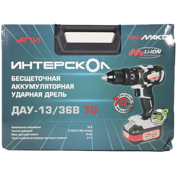Дрель-шуруповерт Интерскол ДАУ-13/36В 70 (813.2.2.70)