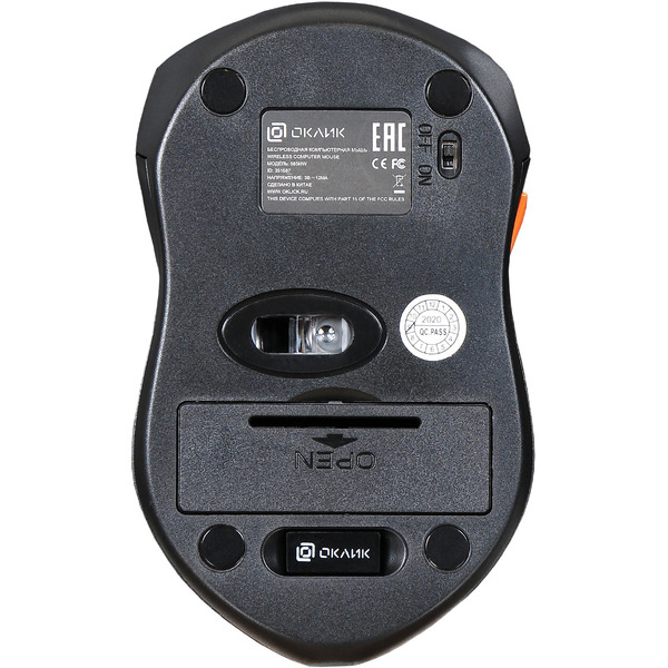Мышь Oklick 585MW