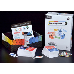 Настольная игра Магеллан Мои чуваки MAG119936