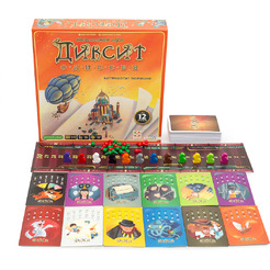 Настольная игра Стиль Жизни Диксит Одиссея 323317