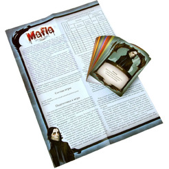 Настольная игра Hobby World  Мафия. Кровная месть (компактная версия)