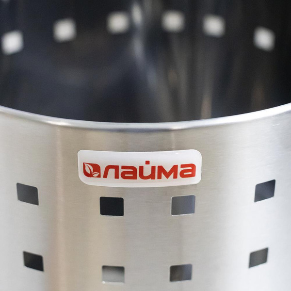 Корзина для бумаг Laima Bionic 7 л 232267