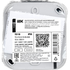 Выключатель IEK Tors TS-V14-0-10-55-K53