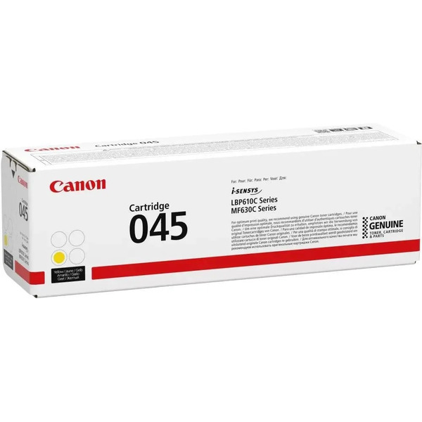 Картридж Canon 045Y (1239C002)