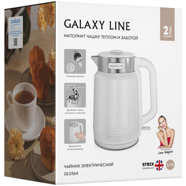Электрический чайник Galaxy Line GL0364 (белый)