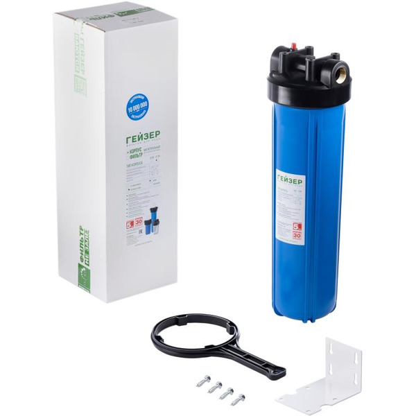 Корпус фильтра Гейзер 20BB (с латунными вставками)