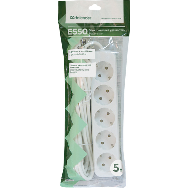 Удлинитель с заземлением DEFENDER E550 БЕЛЫЙ