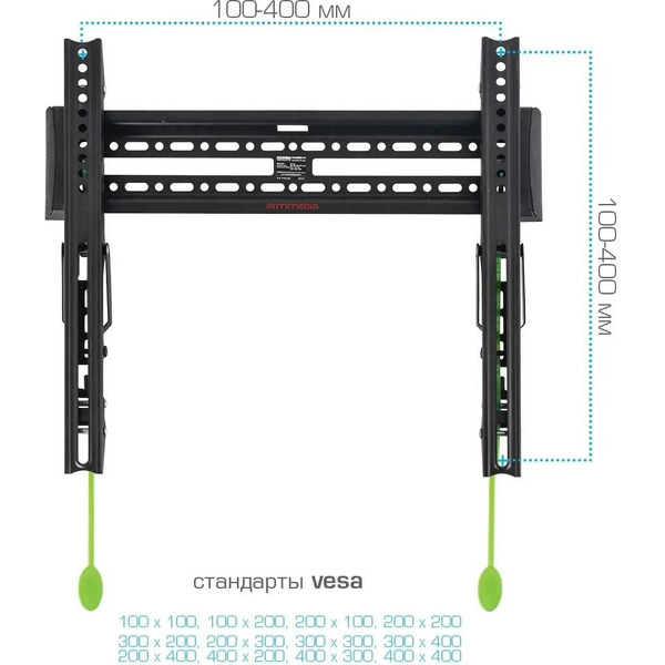 Кронштейн для телевизора Arm Media Plasma-14 (черный)