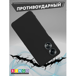 Бампер Bingo Liquid TPU для OPPO A78 4G Черный