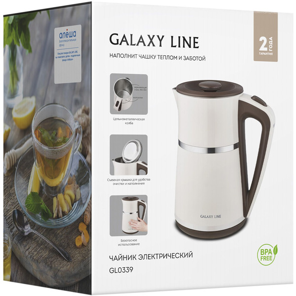 Электрочайник Galaxy Line GL0339 (бежевый)