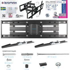 Кронштейн Kromax Optima-409 (черный)