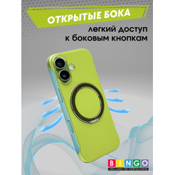 Бампер Bingo Frameless APPLE iPhone 17 Зеленый