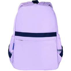 Рюкзак BRAUBERG PASTEL Lazy cat 271422