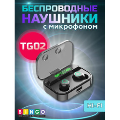 Наушники Bingo TG02 (черный)
