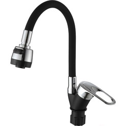 Смеситель для кухни ECONOCE EC0245BL