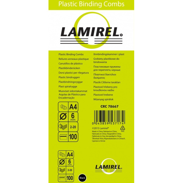Пружина пластиковая Lamirel LA-78667 черный