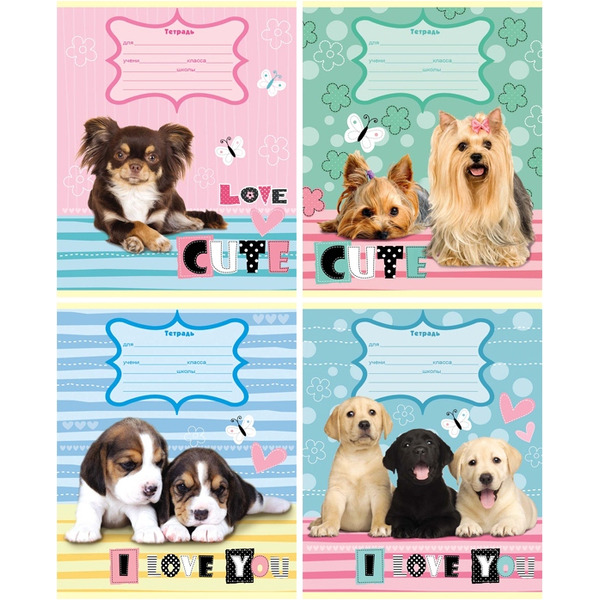 Тетрадь 12 листов А5 ПРОФ-ПРЕСС  Фотосессия щенков