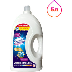 Гель для стирки Der Waschkonig C.G. Universal Lavendel Frische (5л)