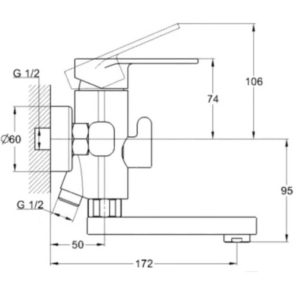 Смеситель для ванны ECONOCE EC0391