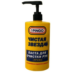 Паста для очистки рук PINGO Чистая Звезда 85010-15