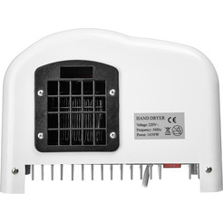 Сушилка для рук Saniteco M-165 (1650W)