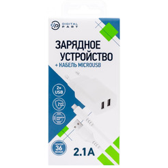 Зарядное устройство DigitalPart WC-250 (с кабелем MicroUSB)