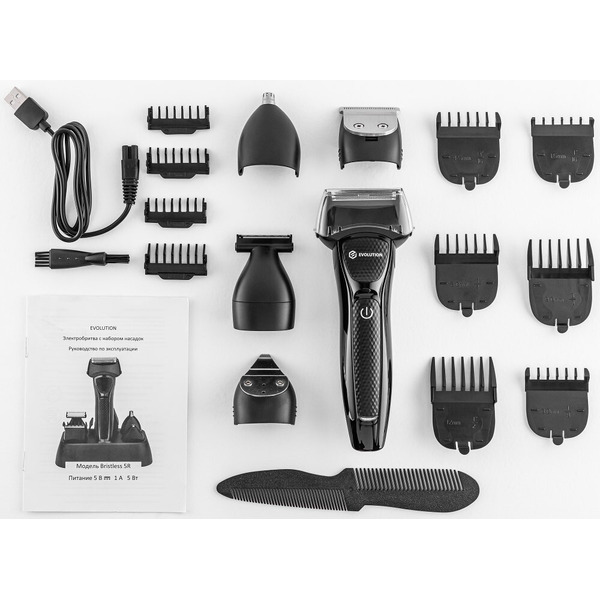 Электробритва с набором насадок Evolution Bristless 5R